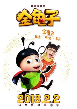 500短篇超污多肉推荐短视频